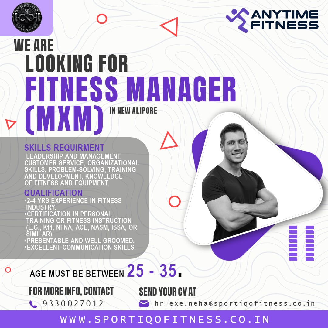 Fitness Manager (MXM)